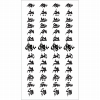 タトゥーシール　梵字１３仏腕輪(タトゥー・刺青シール)